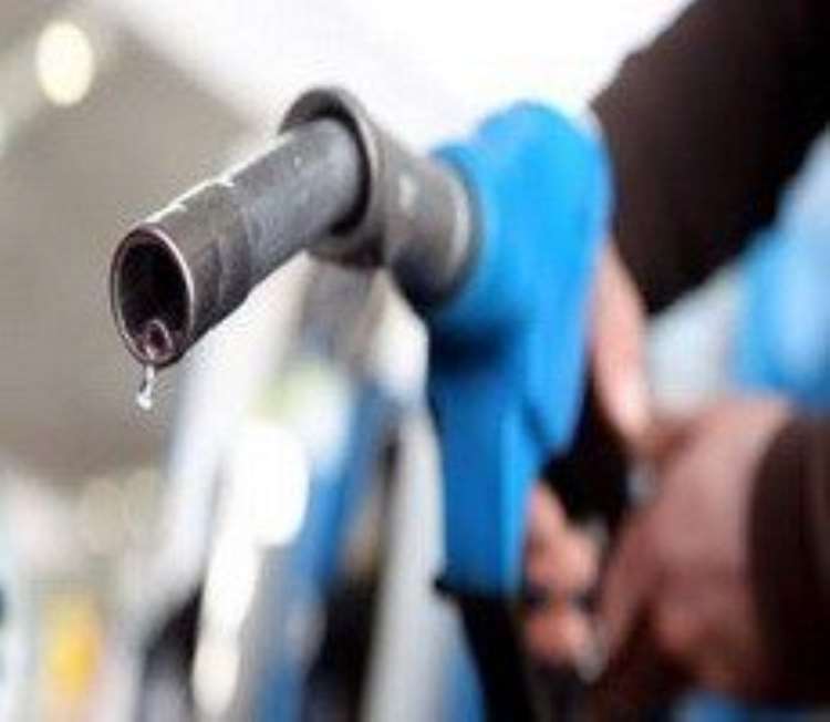 Prices of petroleum products to see huge reduction Wednesday   Thumb